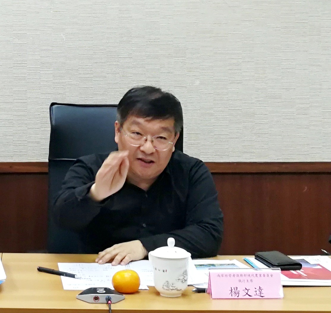 20190223临沂常红军副市长访台-新闻 (5).jpg