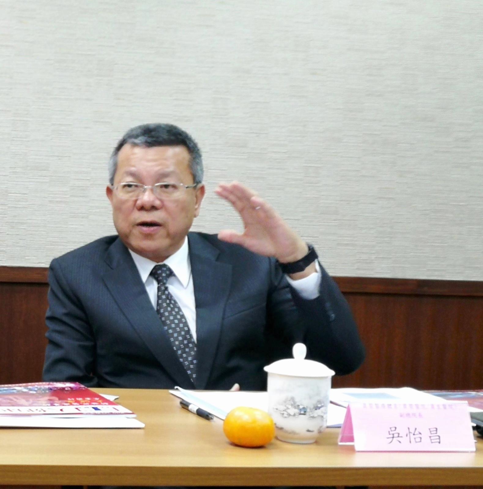 20190223临沂常红军副市长访台-新闻 (3).jpg