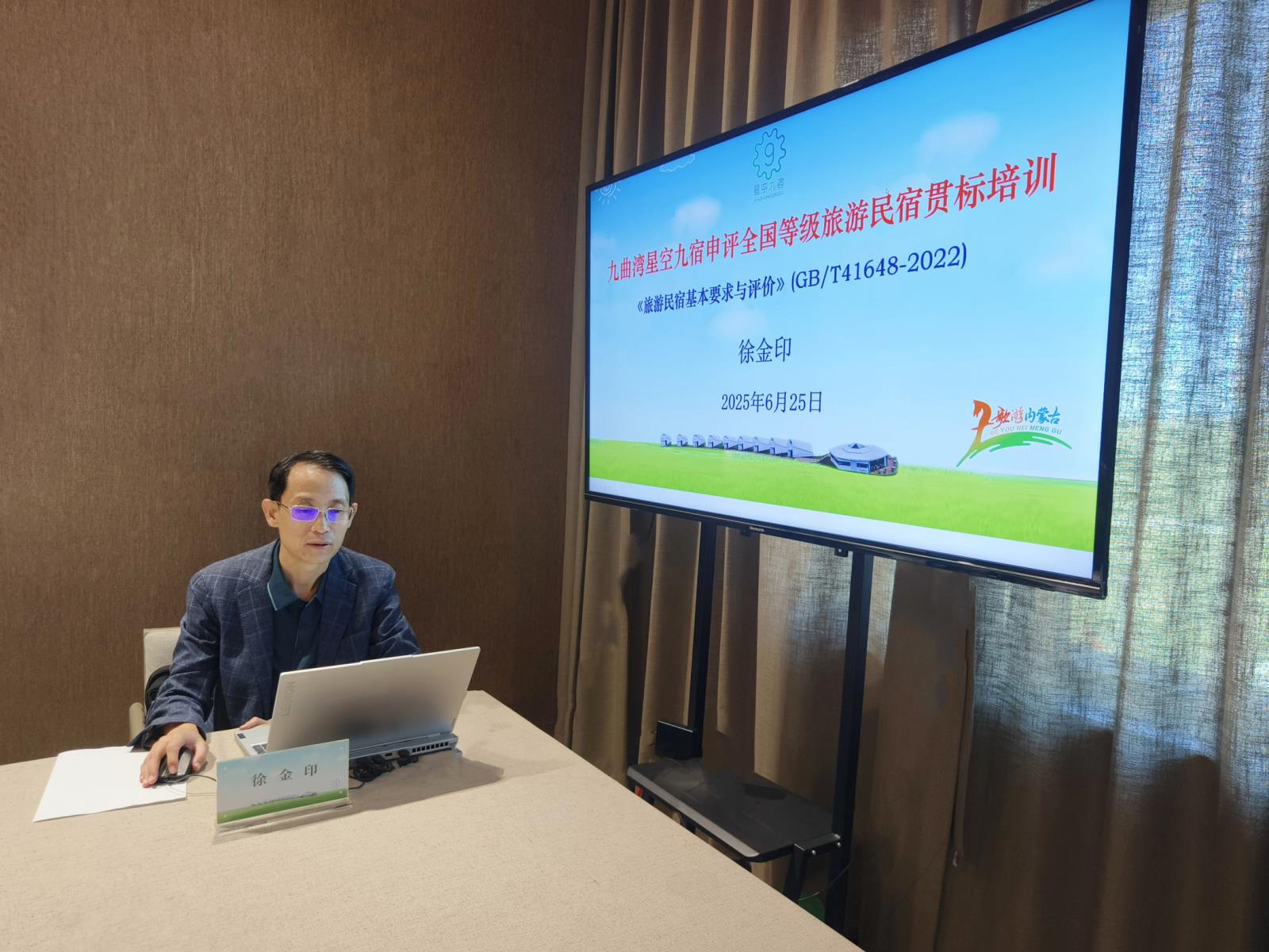 22 拷贝.jpg